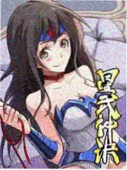 魅影网站 美食综艺《荒野厨房》封面