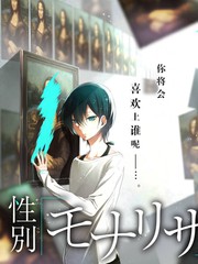 魅影网站 人文综艺《城市探照灯》封面