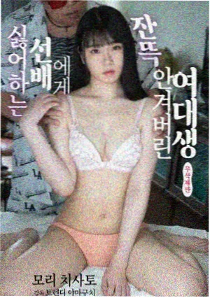 魅影网站 科幻悬疑剧《第七号档案》封面